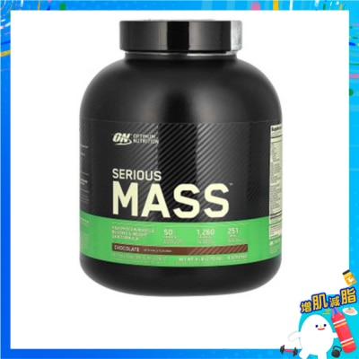OPTIMUM NUTRITION - 增肌粉 — 朱古力味