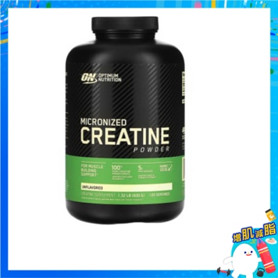OPTIMUM NUTRITION On Micronized Creatine Powder