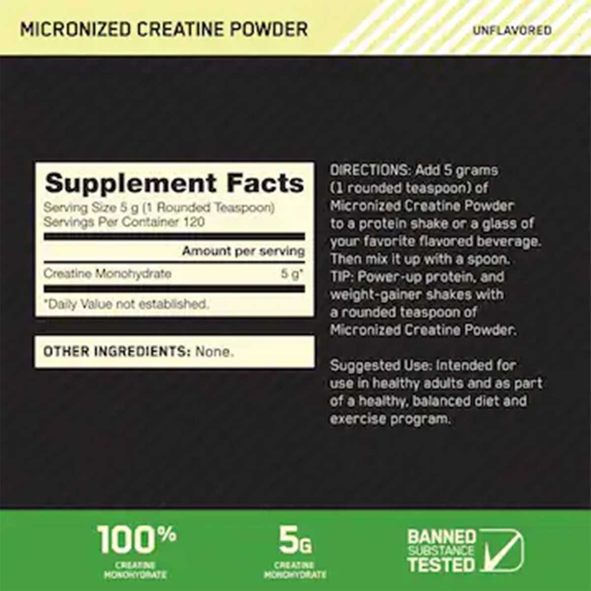 OPTIMUM NUTRITION 肌酸粉 image