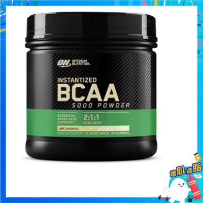 OPTIMUM NUTRITION On Micronzd Instant Bcaa Powder
