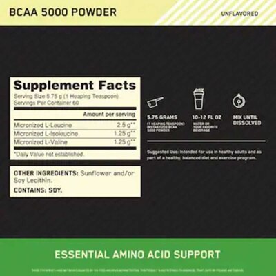 OPTIMUM NUTRITION 微粉化支鏈氨基酸粉 image