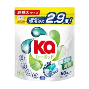 PNSHK-149303-front-prod