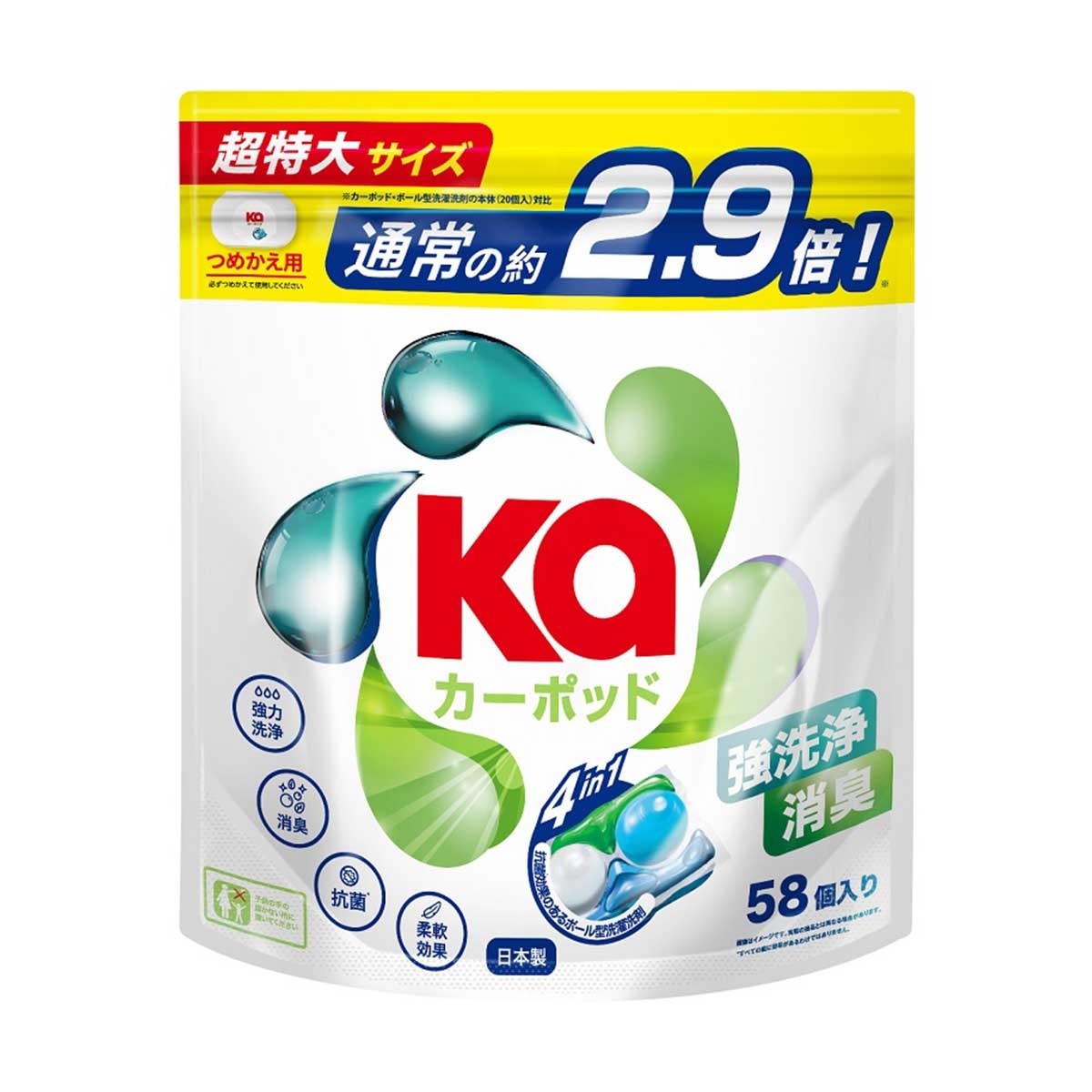 王子菁華 四合一洗衣珠袋裝５８粒