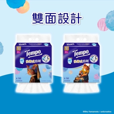 TEMPO得寶 Tempo X Catart&nbsp;限定版&nbsp;-&nbsp;掛牆式廚紙(卡通版或普通版隨機發送)