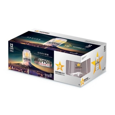 Sapporo Beer 12 Can Gift Pack