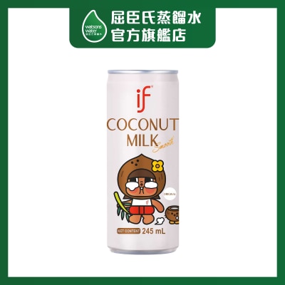 IF Coconut Milk (Original Flavour)