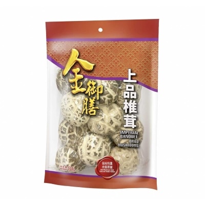 IMPERIAL BANQUET Dried Mushroom