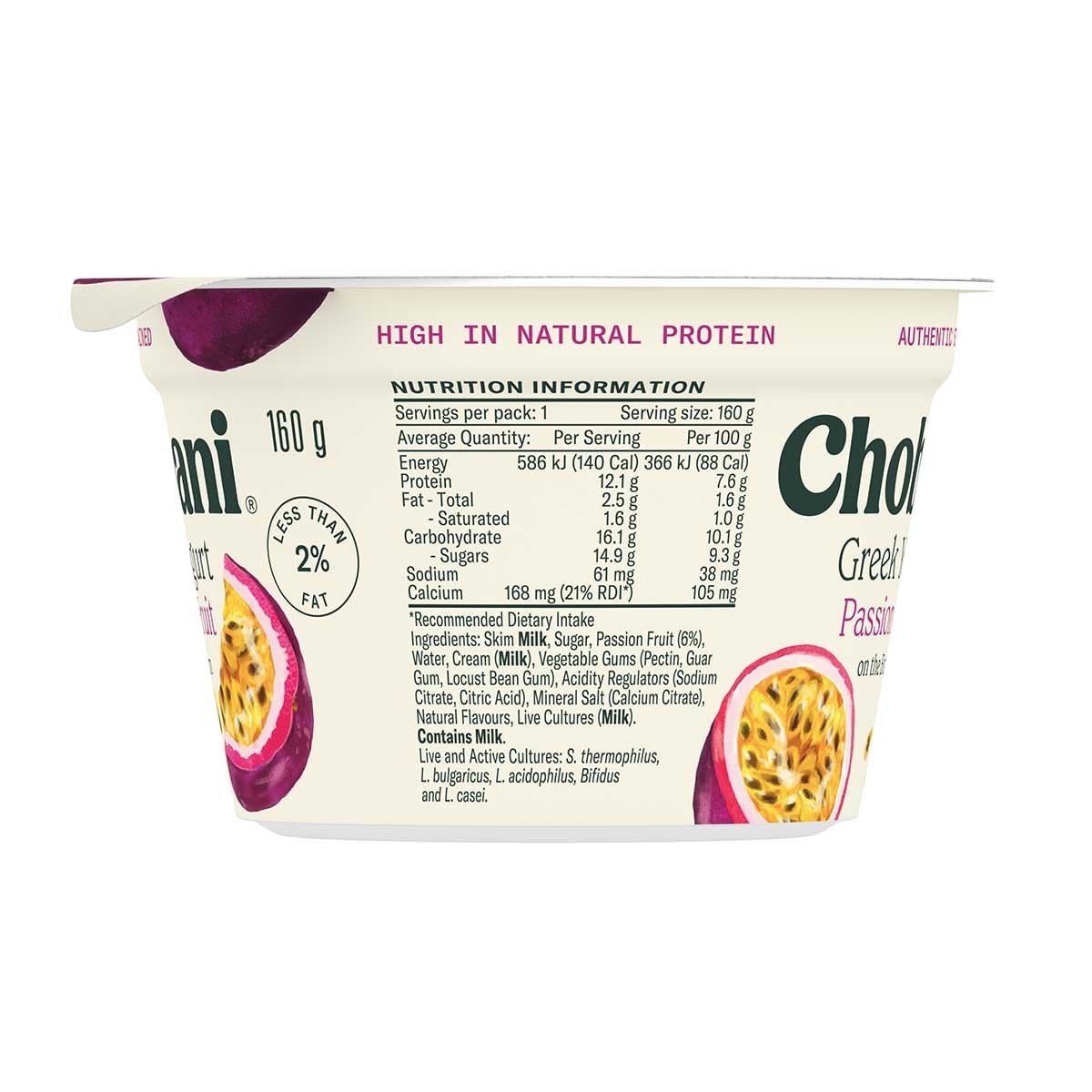 CHOBANI Greek Yogurt - Passionfruit