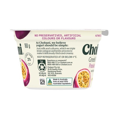 CHOBANI Greek Yogurt - Passionfruit