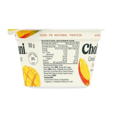 CHOBANI Greek Yogurt - Mango