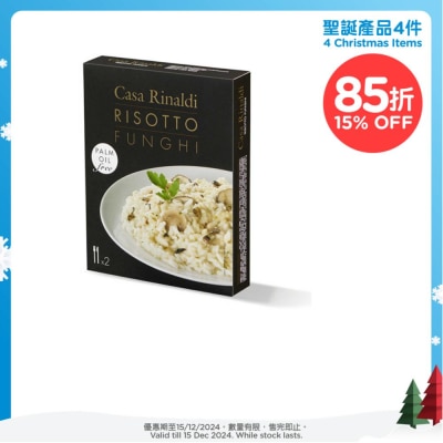 CASA RINALDI 牛肝菌意大利燴飯