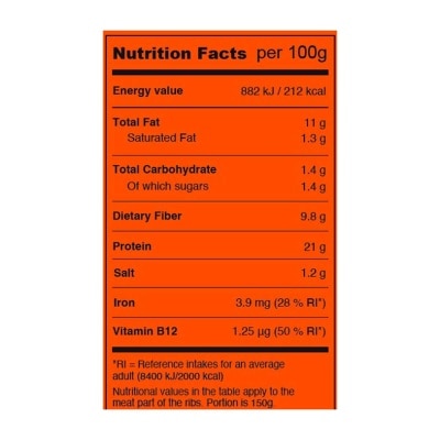 JUICY MARBLES Plant Based Bone-in Ribs[slovenia](chilled 0-4°c)