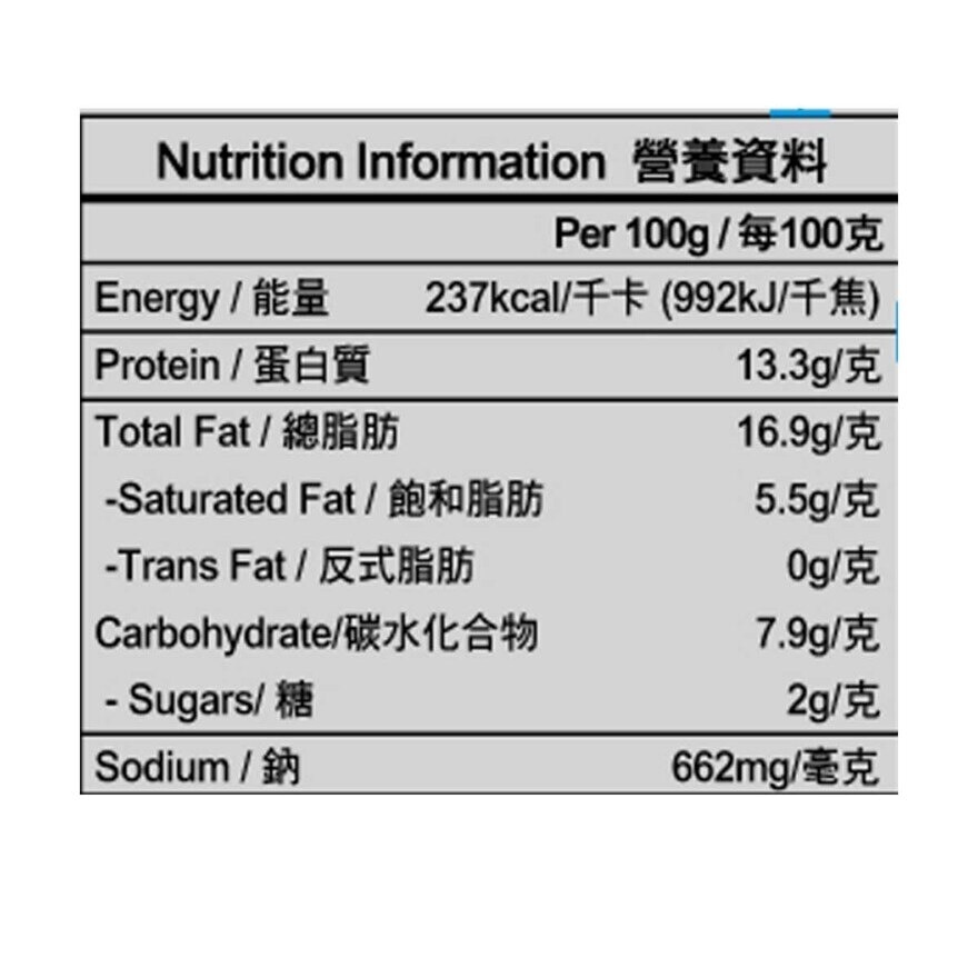 北港 黑椒貢丸