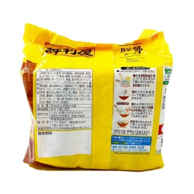 明星 評判屋豬骨拉麵５包