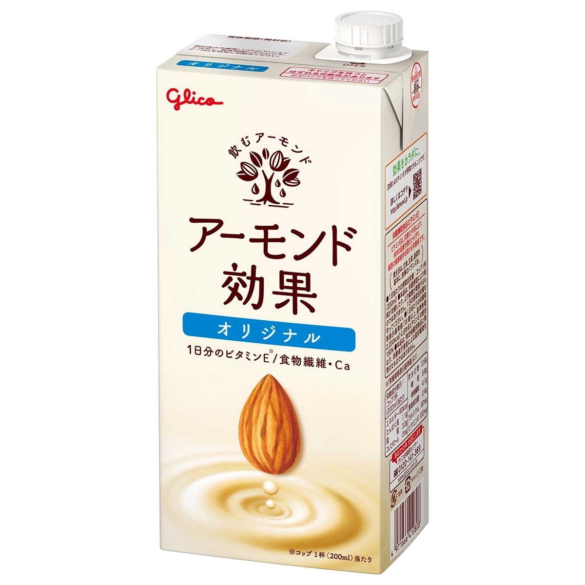 GLICO Almond Milk Original Flavour