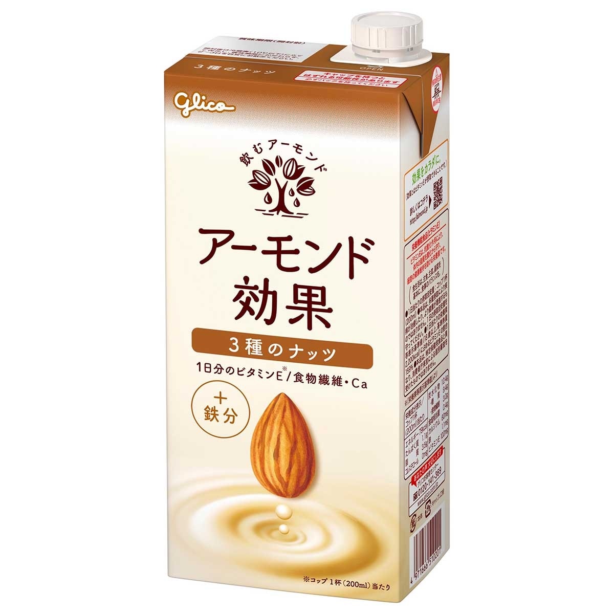 GLICO Almond Milk Three Kinds Nuts Flv