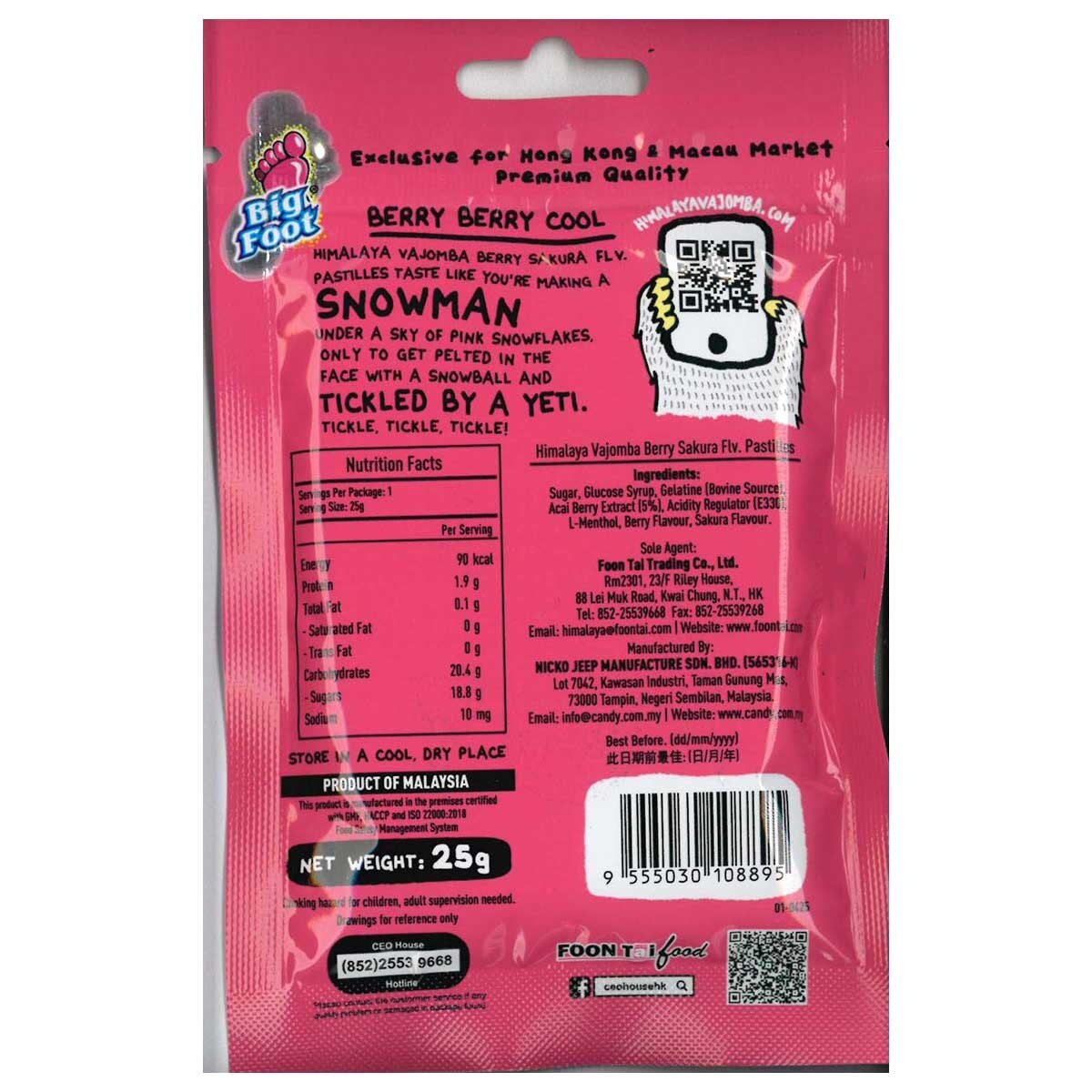 BIG FOOT Berry Sakura Flv Pastilles