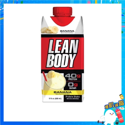 LABRADA 蛋白飲品 — 香蕉味 image