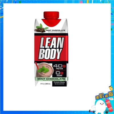 LABRADA LEAN BODY蛋白飲品  — 薄荷朱古力