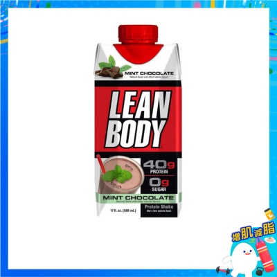 LABRADA 蛋白飲品 — 薄荷朱古力味 image
