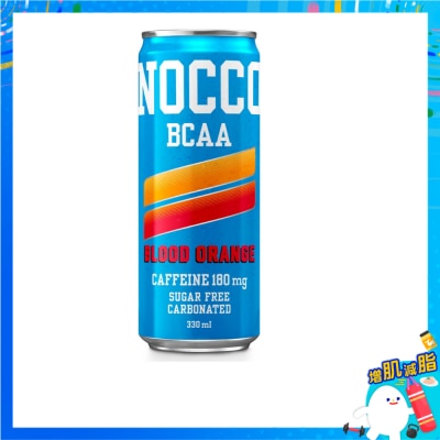 NOCCO - Bcaa Energy - Blood Orange Del Sol