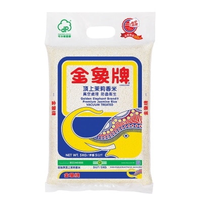 GOLDEN ELEPHANT Premium Jasmine  Rice