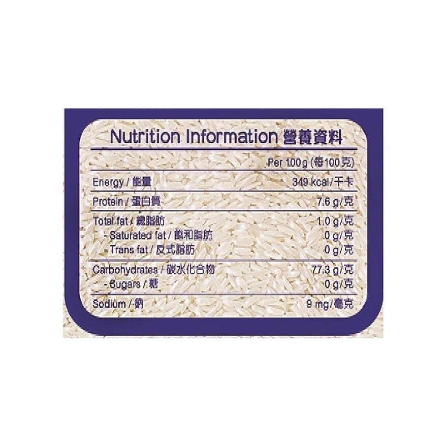 金象牌 頂上茉莉香米