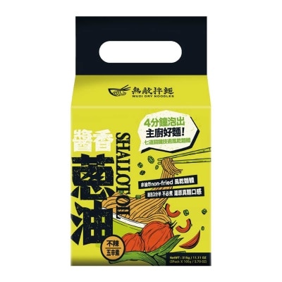 無敵拌麵 醬香蔥油味拌麵