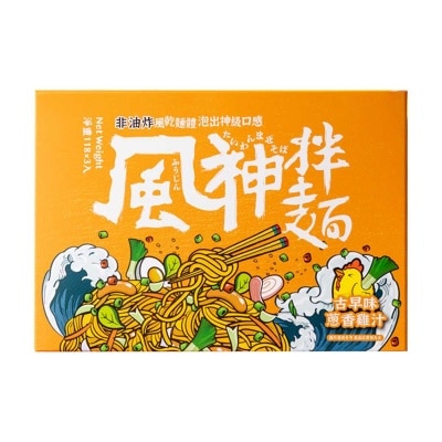 風神拌麵 古早味蔥香雞汁麵