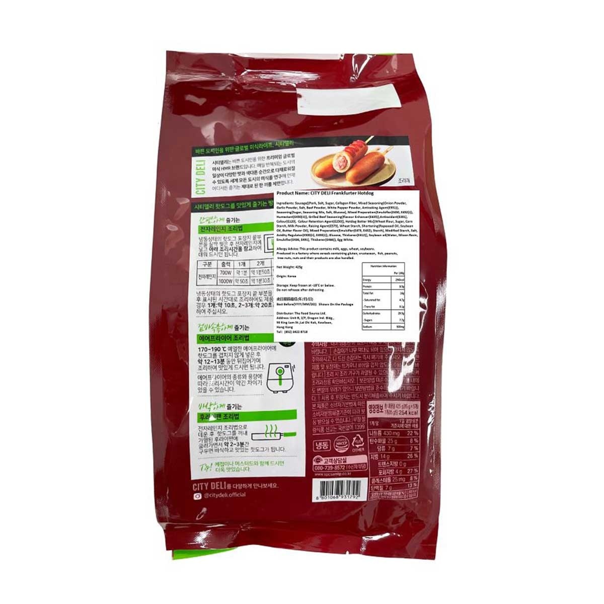 CITY DELI 法蘭克福熱狗