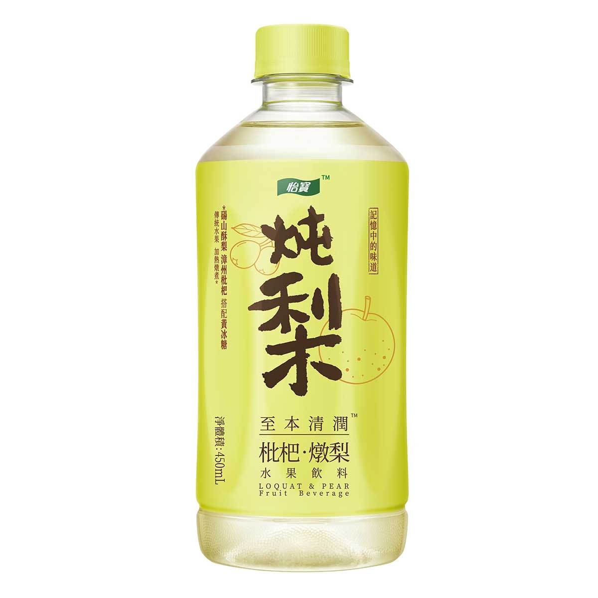 C'ESTBON Dangshan Pear Fruit Beverage