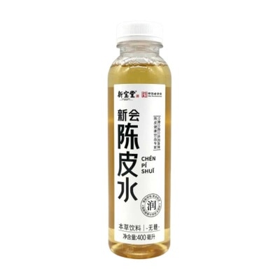 XINBAOTANG Aged Tangerine Peel Herbal Drink