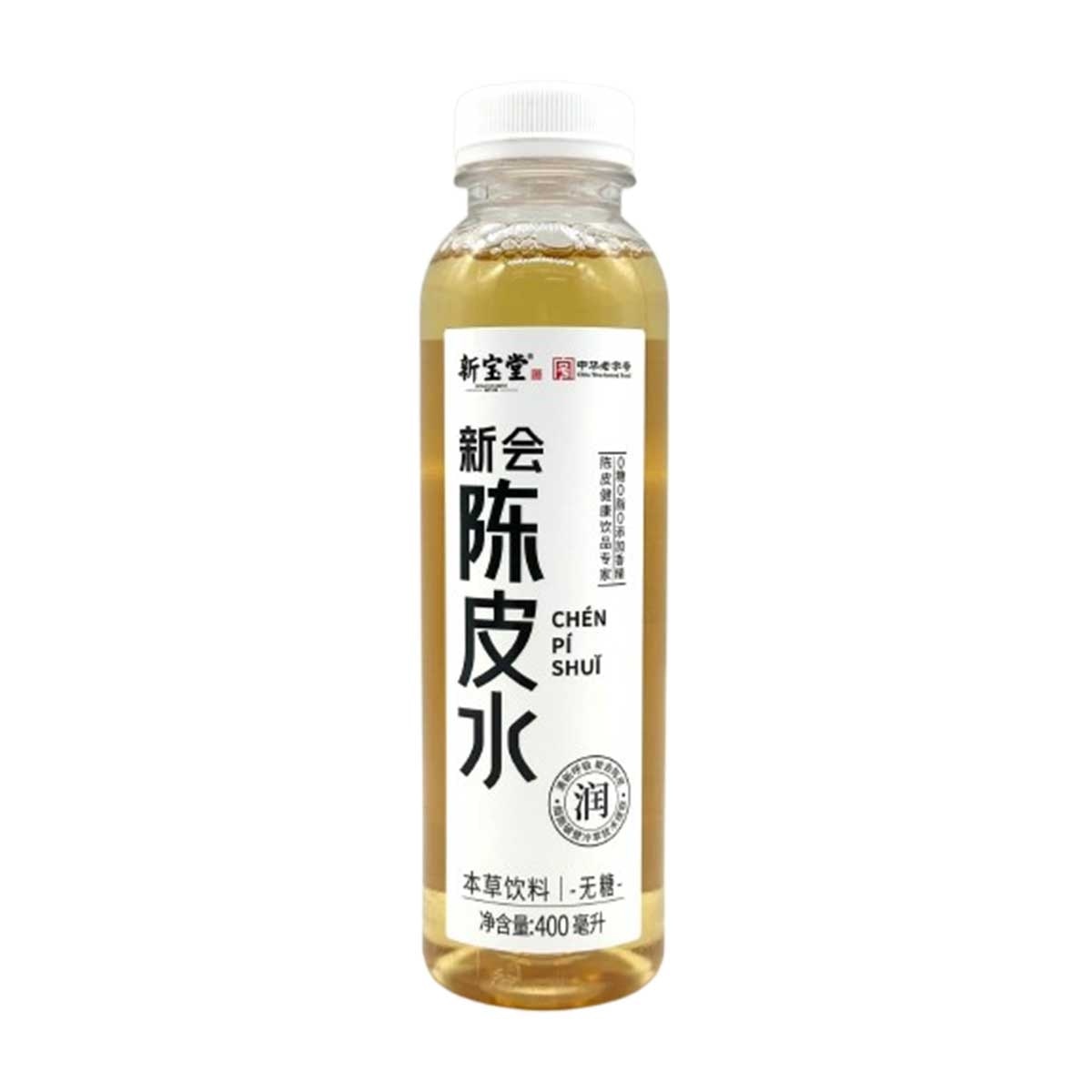 XINBAOTANG Aged Tangerine Peel Herbal Drink