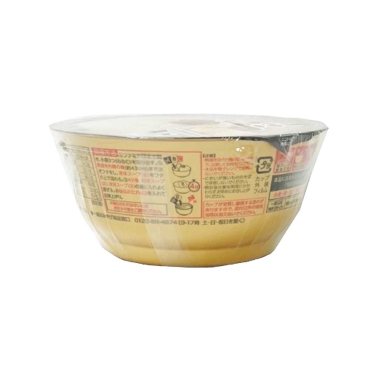 ICHIRAN 豚骨拉麵碗麵