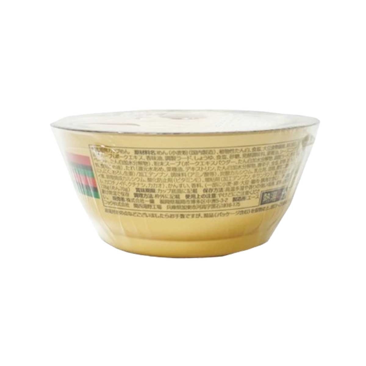 ICHIRAN 豚骨拉麵碗麵