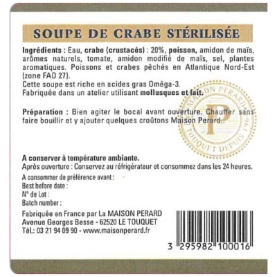 MAISON PERARD 法國龍蝦湯
