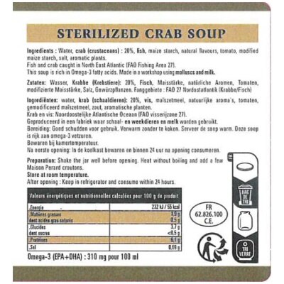 MAISON PERARD 法國龍蝦湯