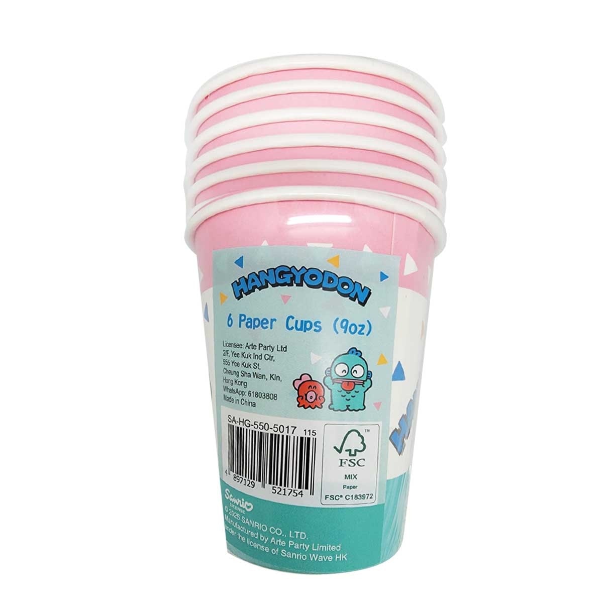 SANRIO Sanrio - Hangyodon 9oz Paper Cups - 6pcs (fsc)