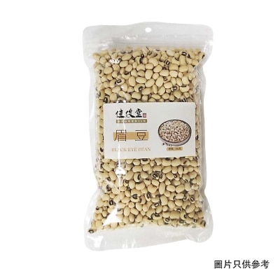 KAI TSUN TONG Black Eyed Bean(china)