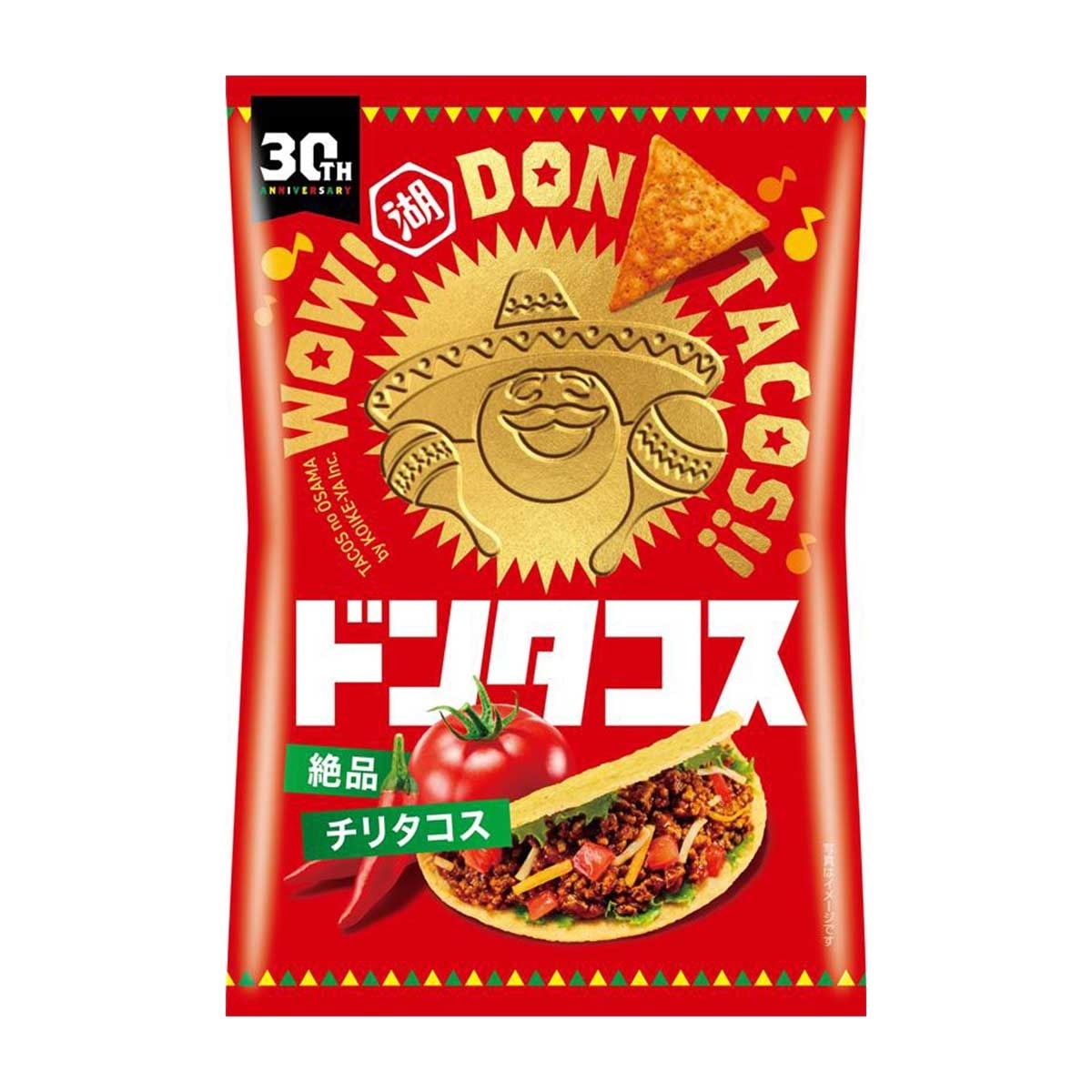 湖池屋 辣椒番茄風味粟米脆片