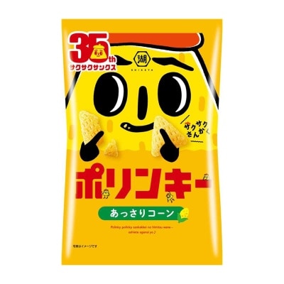 湖池屋 粟米小吃
