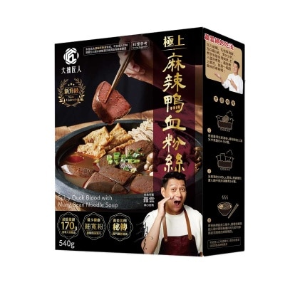 大拙匠人 極上麻辣鴨血粉絲