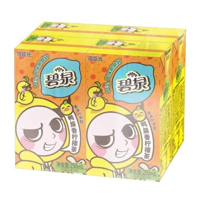 CRYSTAL SPRING Lemon Tea (yashixiang) Tetra Pack