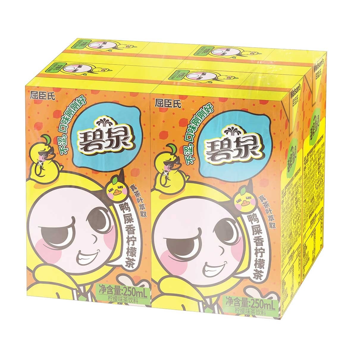 CRYSTAL SPRING Lemon Tea (yashixiang) Tetra Pack