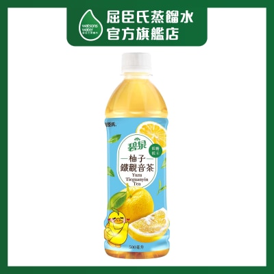 CRYSTAL SPRING Yuzu Tieguanyin Tea Drink