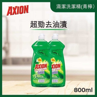 滴潔 99.9%除菌 高效去除油漬 洗潔精 (清新檸檬)800ml X2