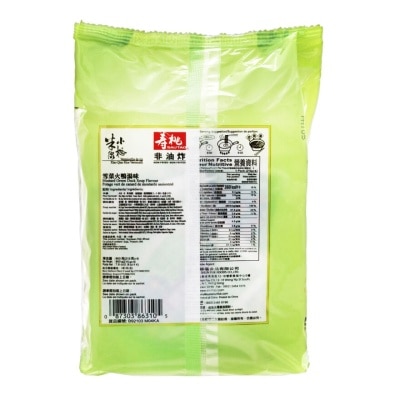 SAU TAO 4pkts Xiao Qiao Rice Vermicelli-mustard Green Vegetable Soup Flavour