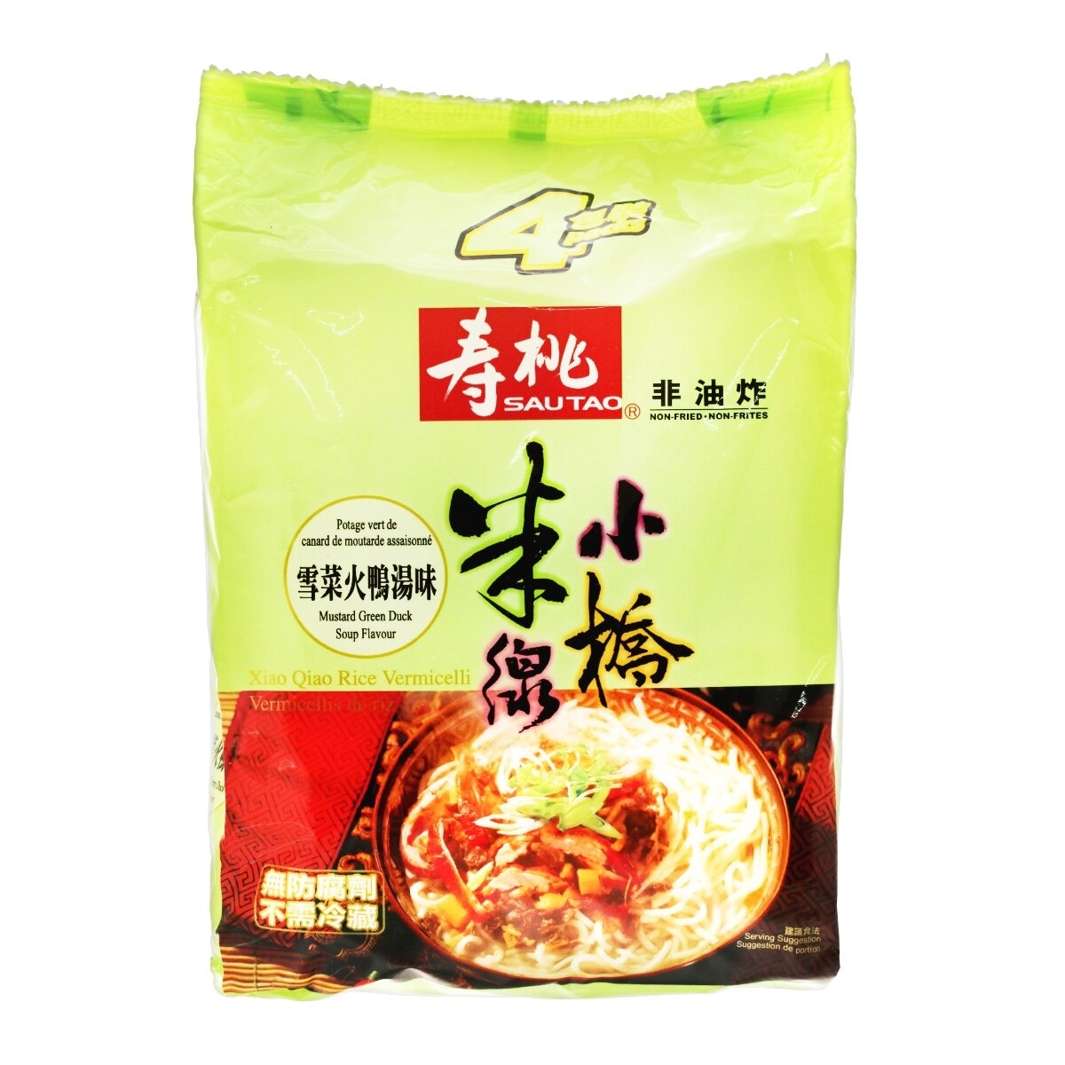 SAU TAO 4pkts Xiao Qiao Rice Vermicelli-mustard Green Vegetable Soup Flavour