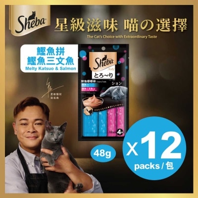 SHEBA １２包 鮮魚唧唧棒鰹魚拼鰹魚三文魚