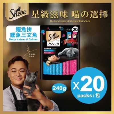 SHEBA ２０包 鮮魚唧唧棒鰹魚拼鰹魚三文魚味